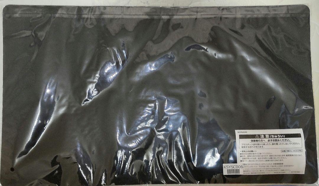 罪宝の囁き　プレイマット　未開封品