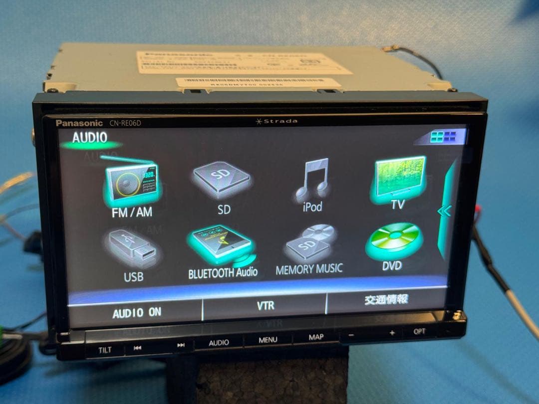 ストラーダ メモリーナビ