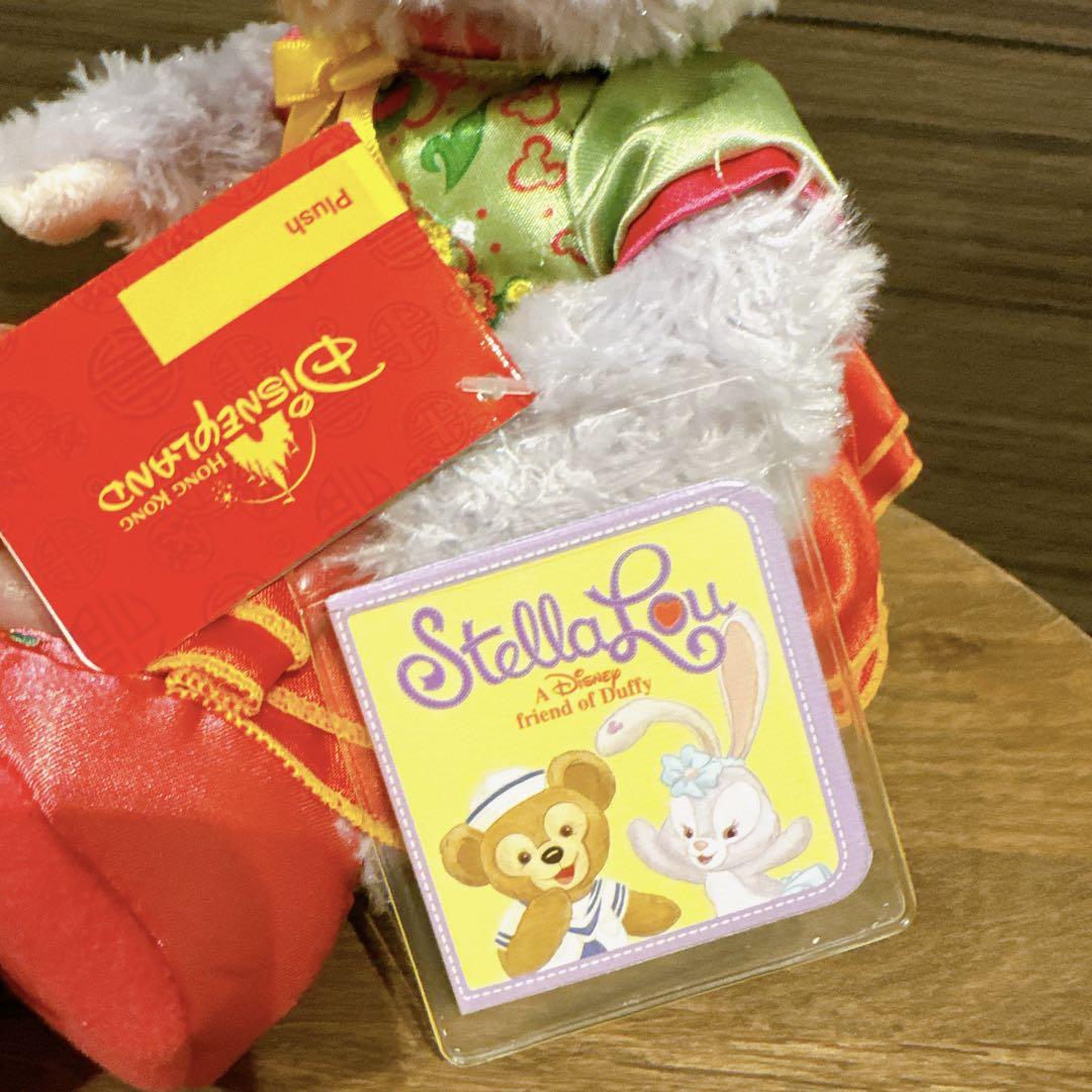 香港ディズニーランド ステラルー 旧正月 ぬいぐるみ