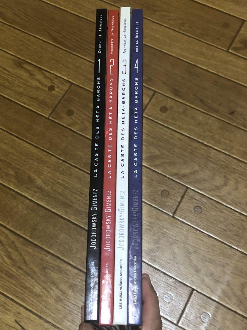 JODOROWSKY GIMENEZ 洋書 1~4巻 4冊セット