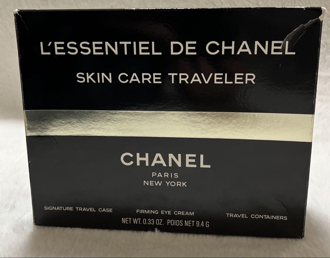未使用に近い【レア】CHANEL スキンケアトラベラー　白　ホワイト　箱付き