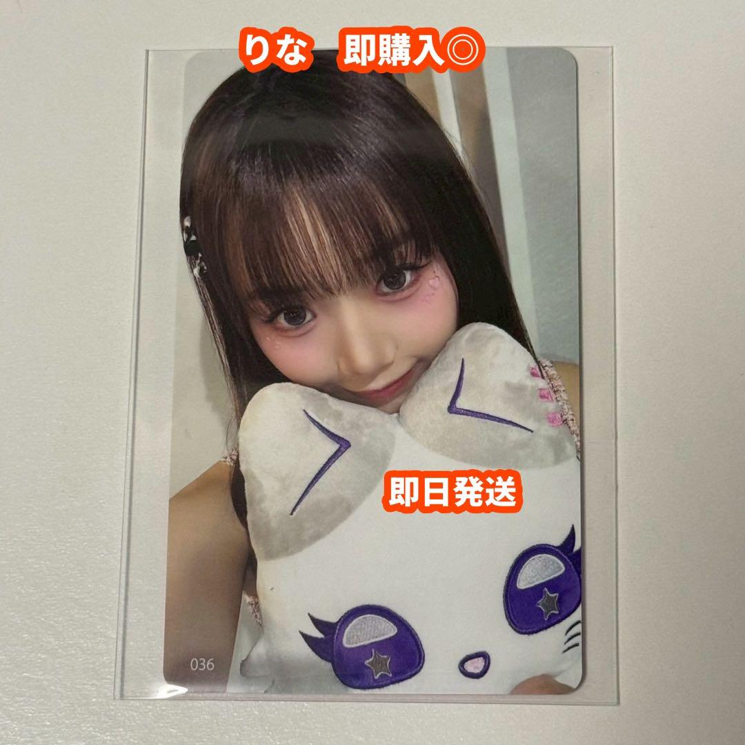 清水恵子 K:NYAN おすわりME:EYE's セルカトレカのみ 036 - メルカリ