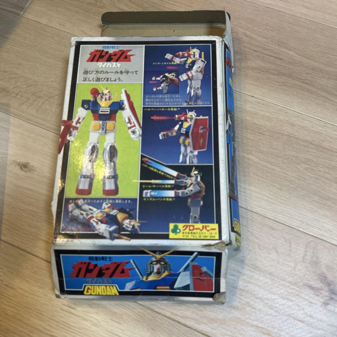 クローバー　ダイカスト　ガンダム