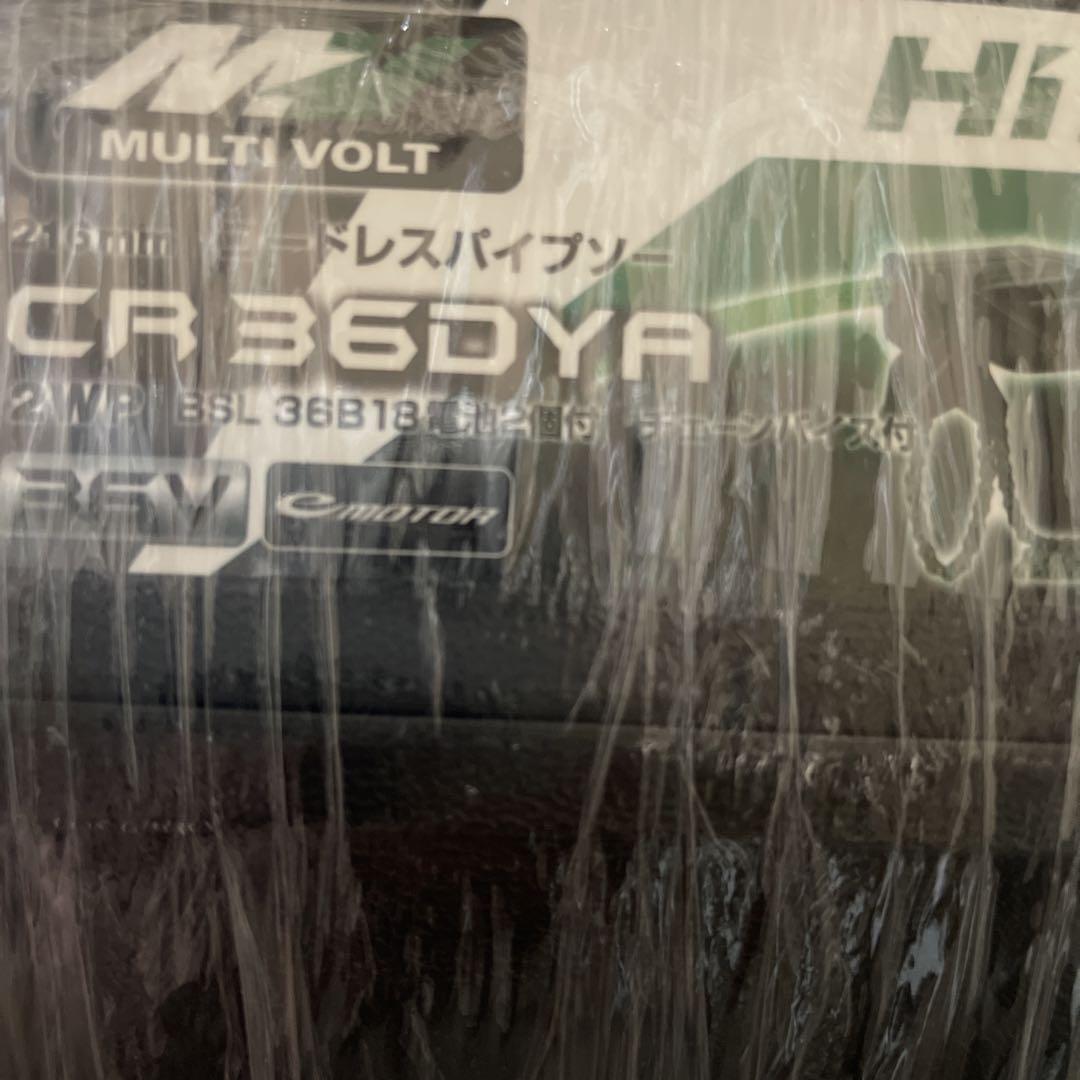確認用1
