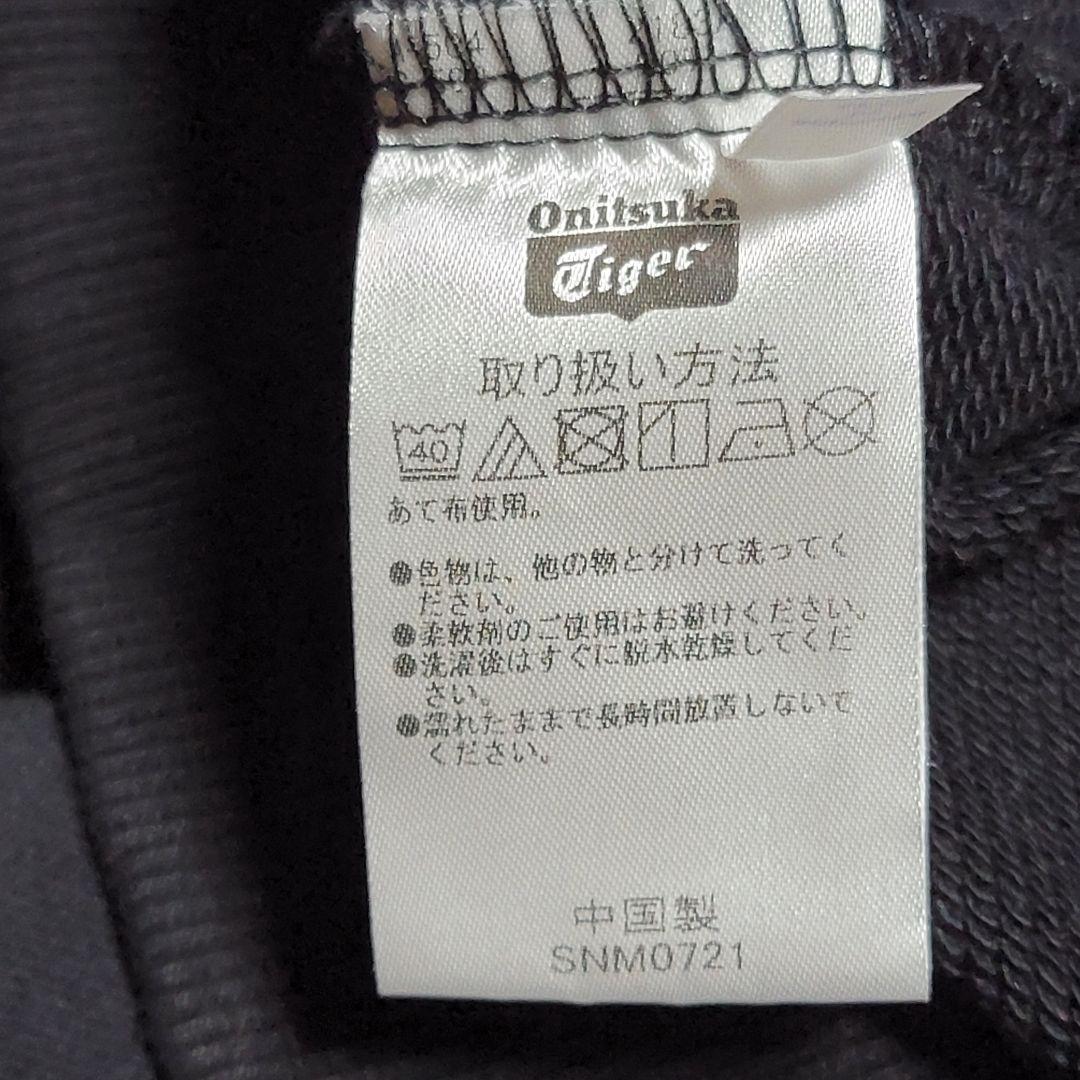 Onitsuka Tiger】オニツカタイガー スウェット 刺繍 サイズL