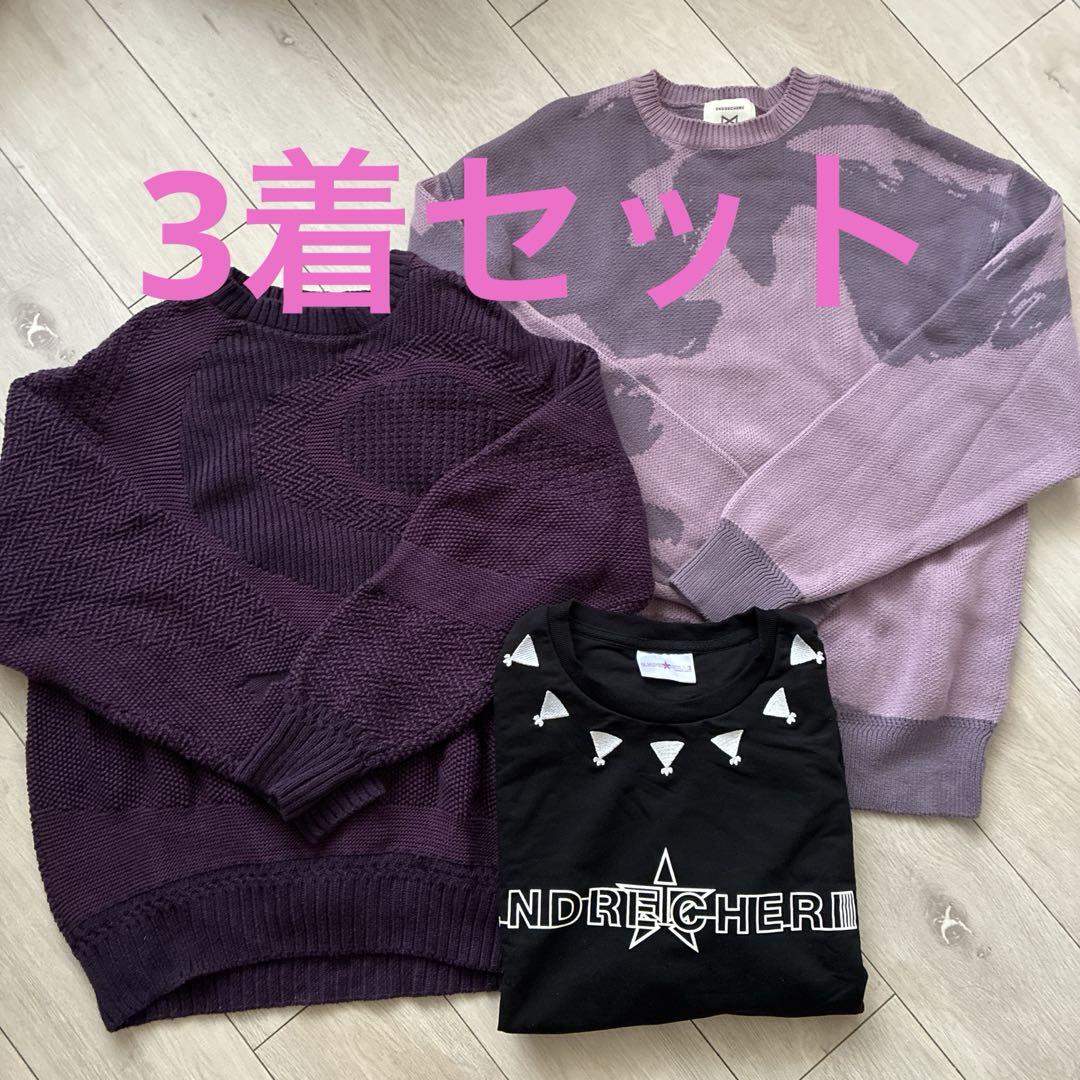 ENDRECHERI トップス3着セット