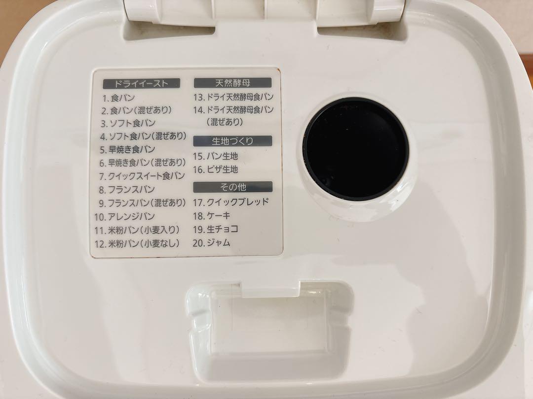 家庭用