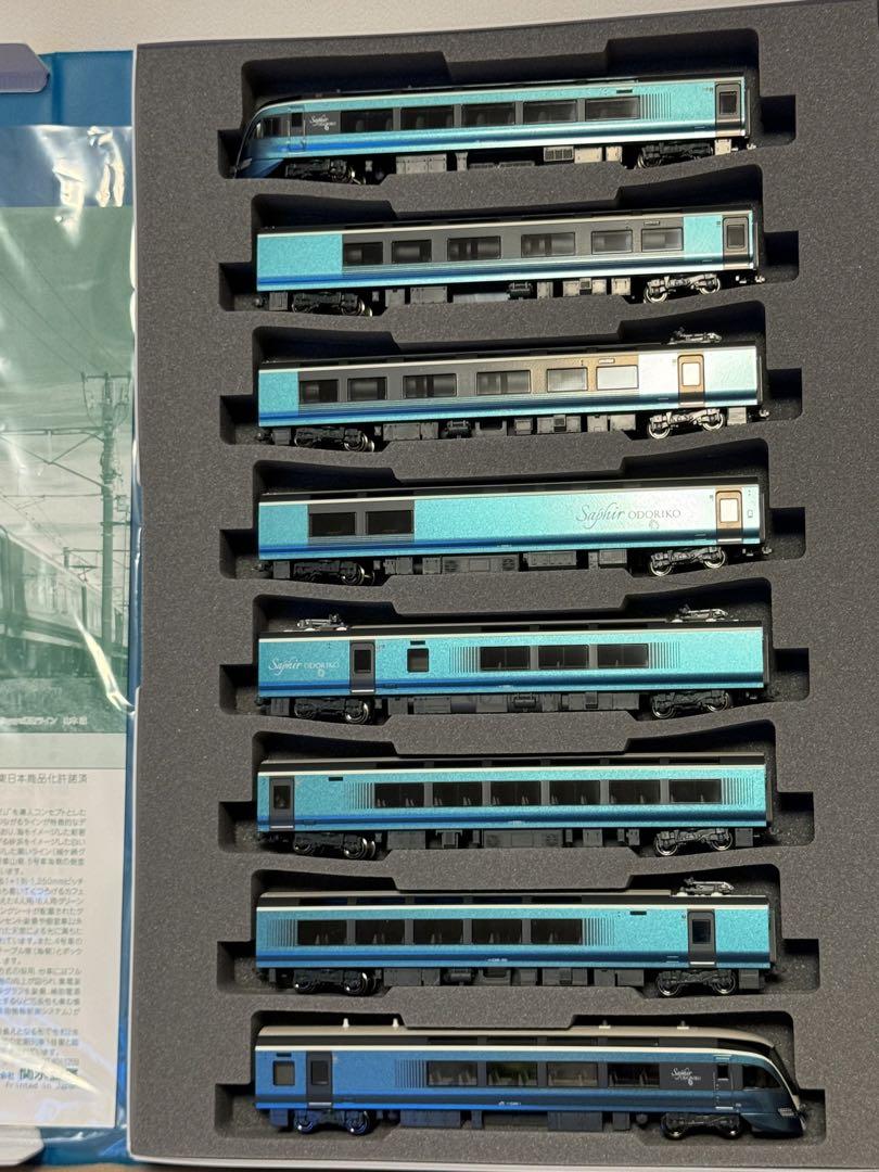KATO 10-1644  特別企画品 E261系 サフィール踊り子