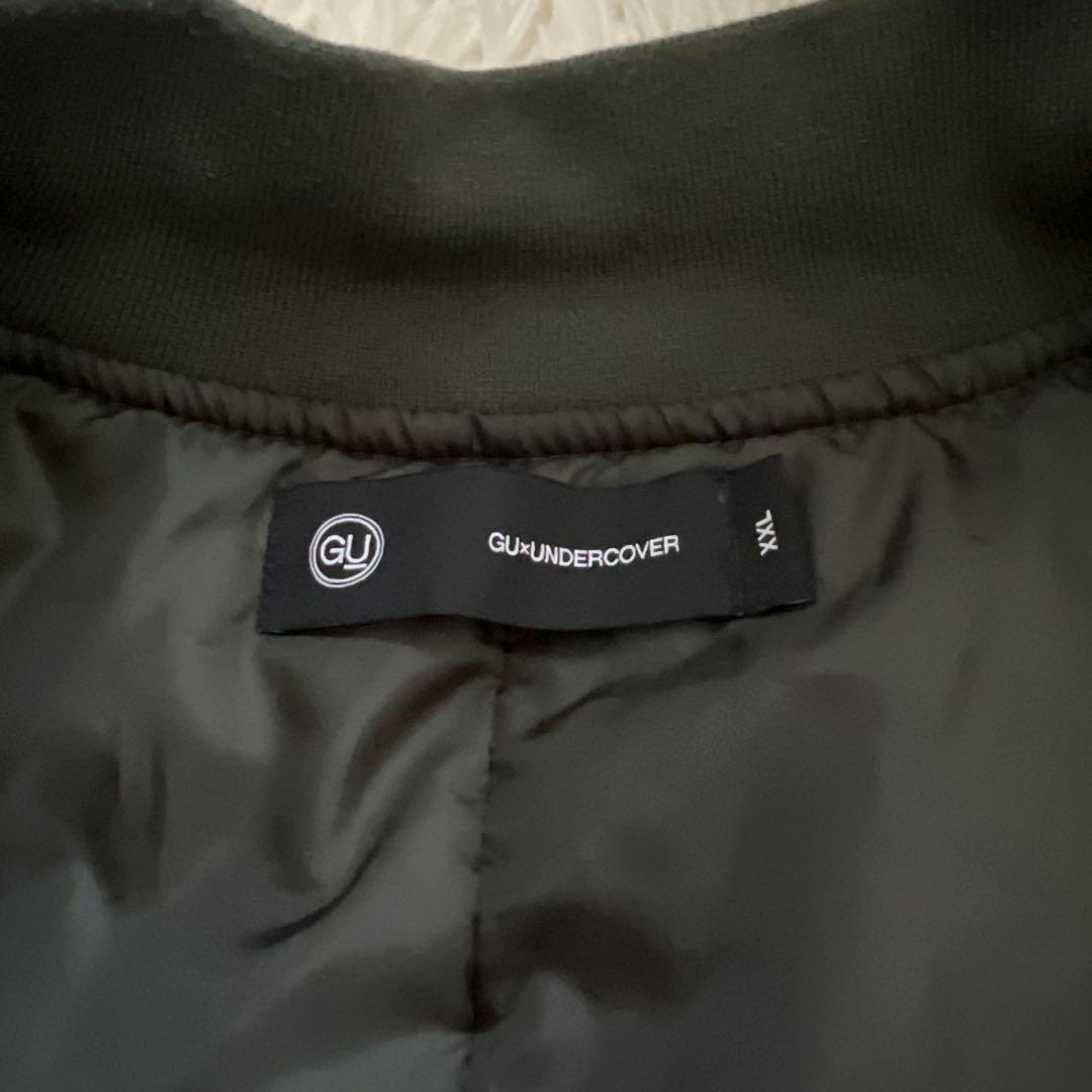 希少 GU x UNDERCOVER MA-1 フライトジャケット XXL 緑