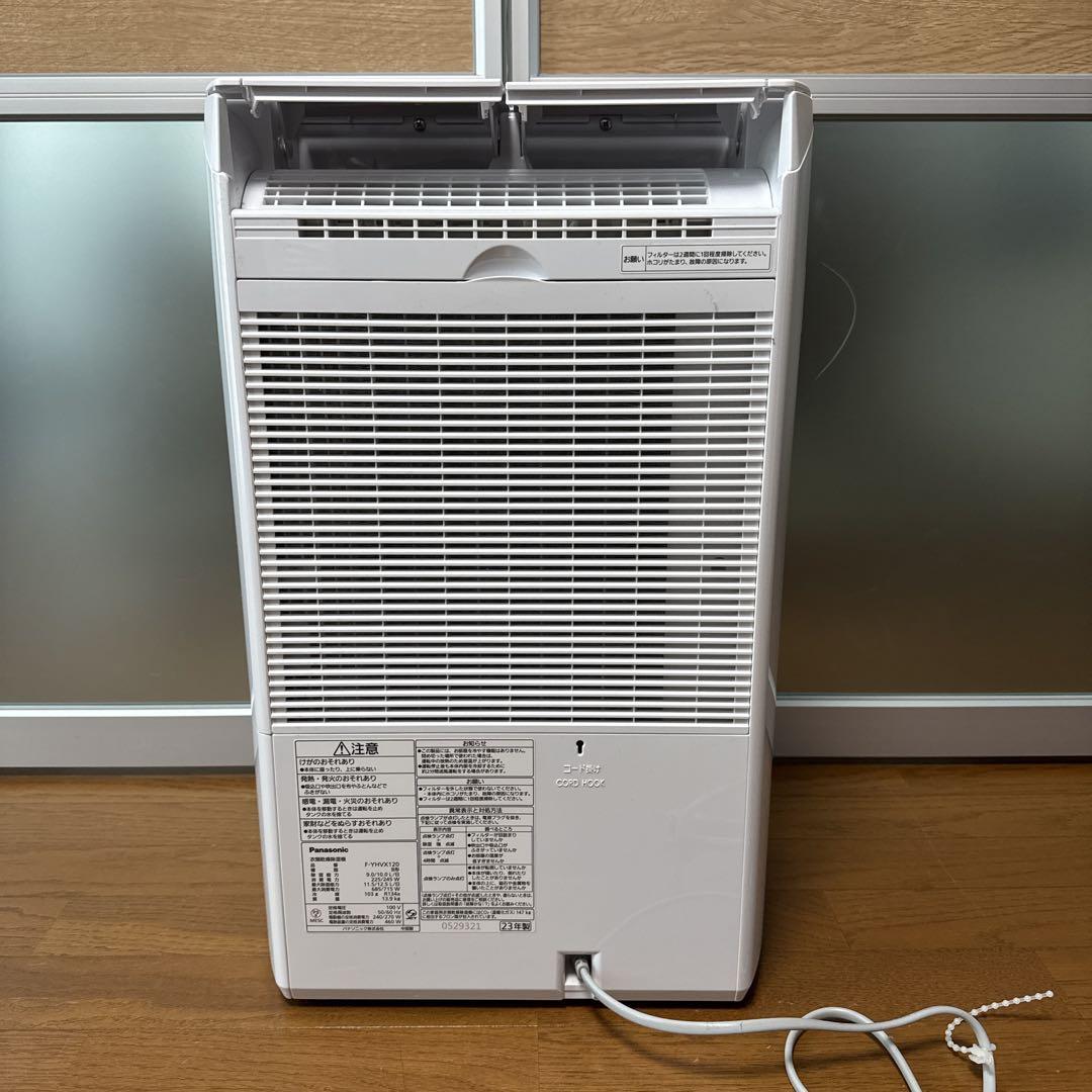 訳あり　パナソニック　衣類乾燥除湿機 F-YHVX120-W