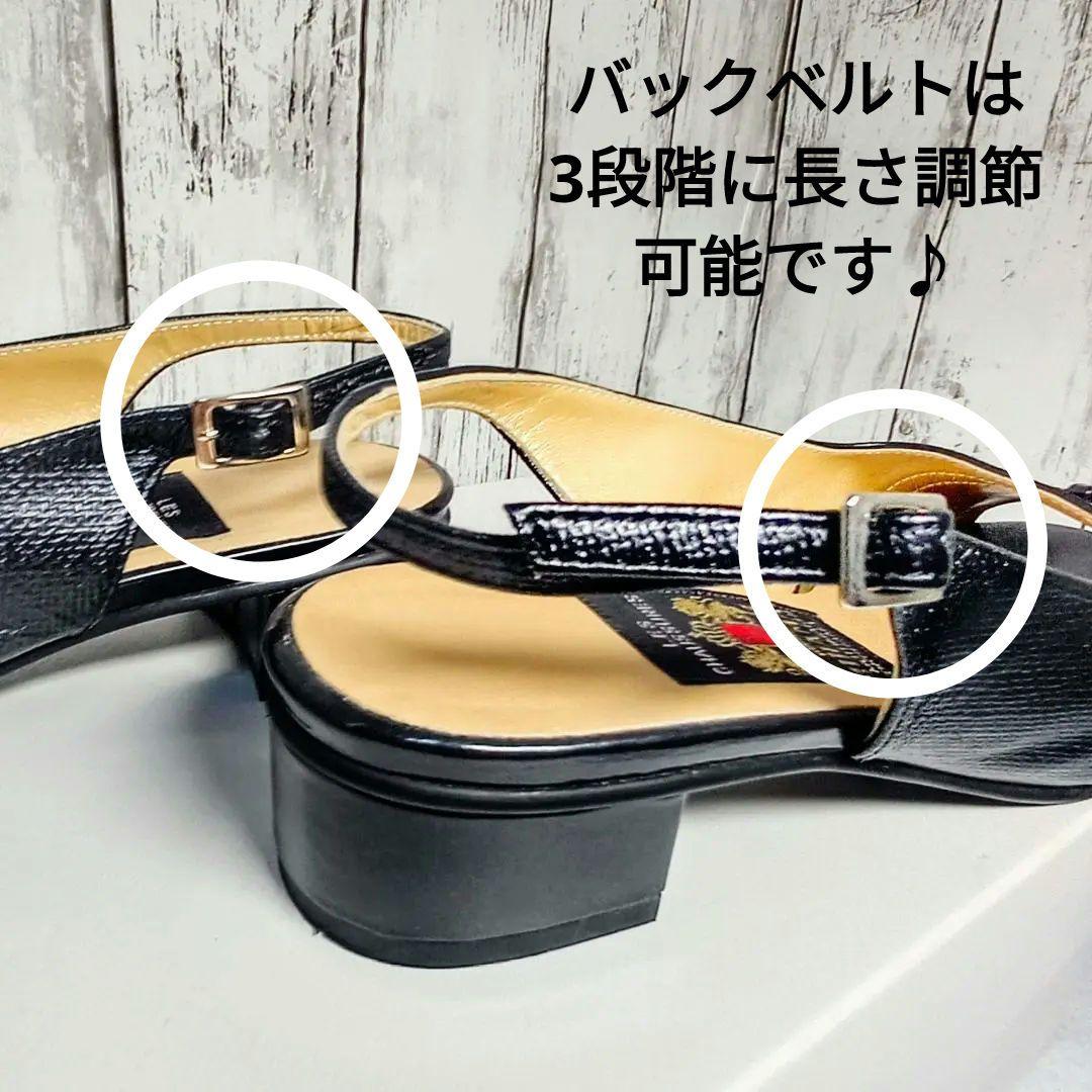 『★まりりん様♡』ミハマ　レザー　オープントゥ　パンプス　サンダル　バックベルト