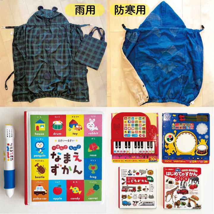 高評価★ 新品未使用含む約100点 出産準備✳︎新生児〜90cmまとめ売りセット 男の子 XCz65-m64031719841 特価大特価