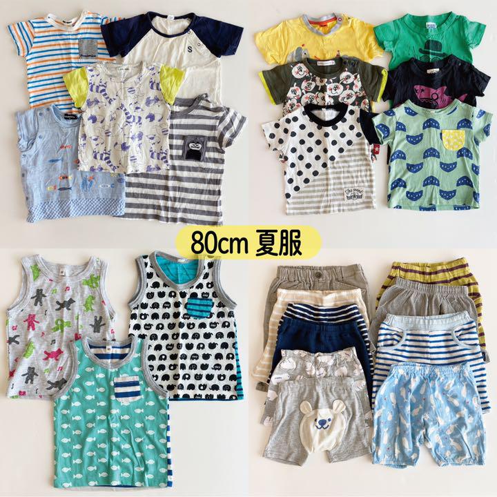 高評価★ 新品未使用含む約100点 出産準備✳︎新生児〜90cmまとめ売りセット 男の子 XCz65-m64031719841 特価大特価