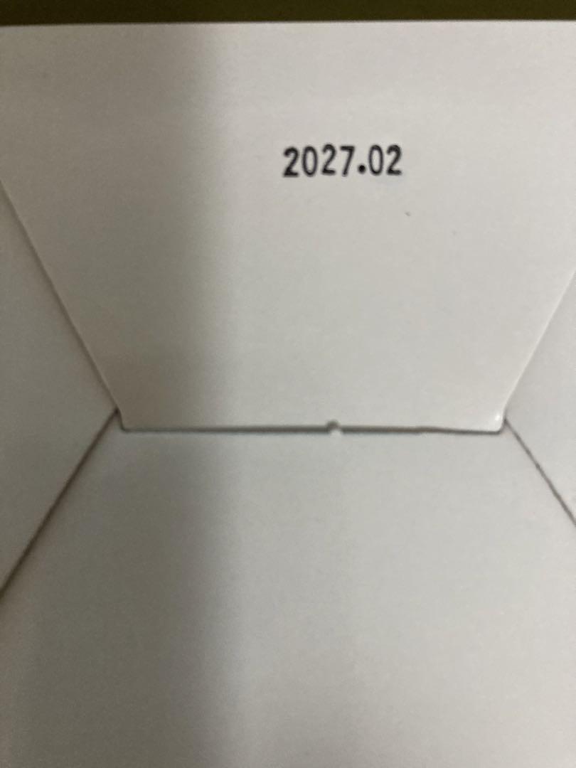 【2本でお得】腸活 無添加 酵素 ハイパー酵素 1L×2本 新品 送料無料