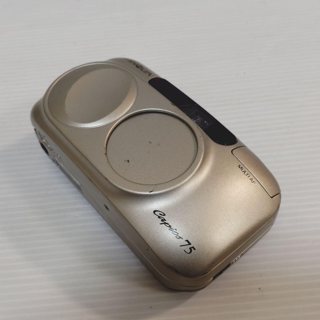 【動作確認ＯＫ】MINOLTA　CAPIOS75