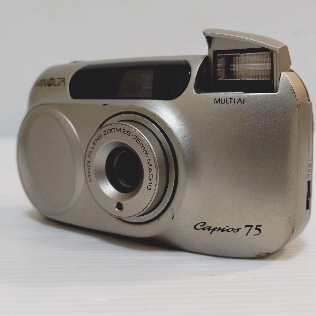 【動作確認ＯＫ】MINOLTA　CAPIOS75