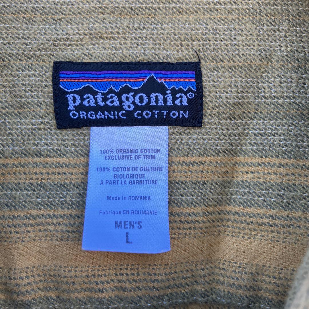 Patagonia パタゴニア