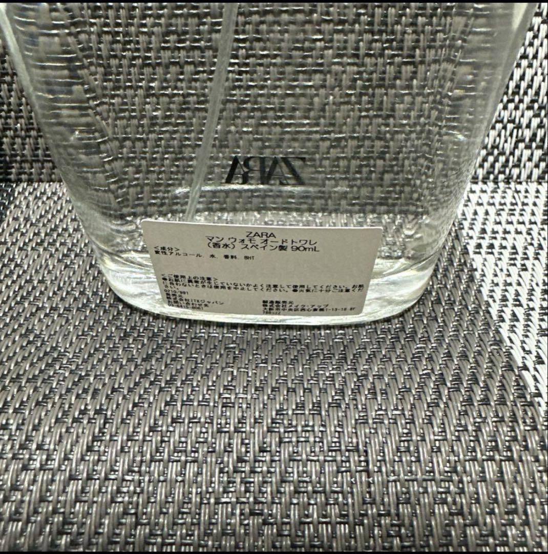 ZARA UOMO 香水 90ml