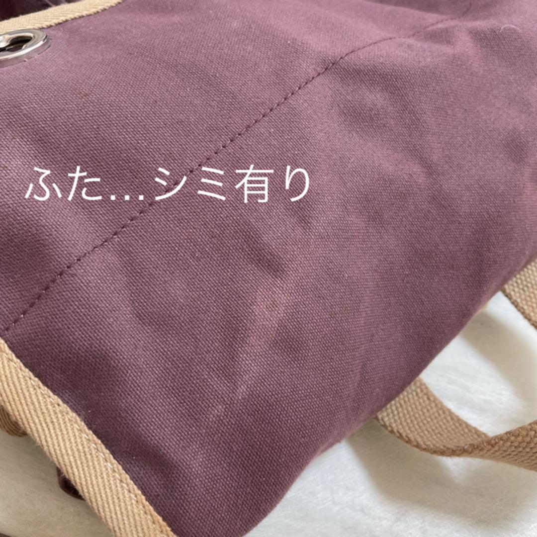 ますが 一澤帆布 2wayバッグ NKlET-m64032602443 レディース