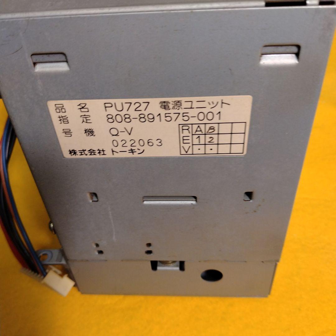 ジャンクパーツでNASを組んだ - Hone.のPC工房