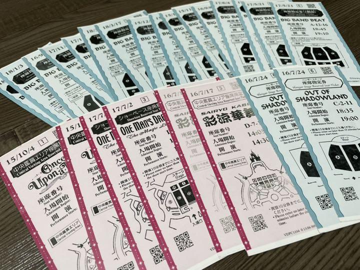 メルカリ ディズニーイベント抽選チケット 使用済 キャラクターグッズ 450 中古や未使用のフリマ メルカリ ディズニーイベント抽選チケット 使用済 キャラクターグッズ 450 中古や未使用のフリマ