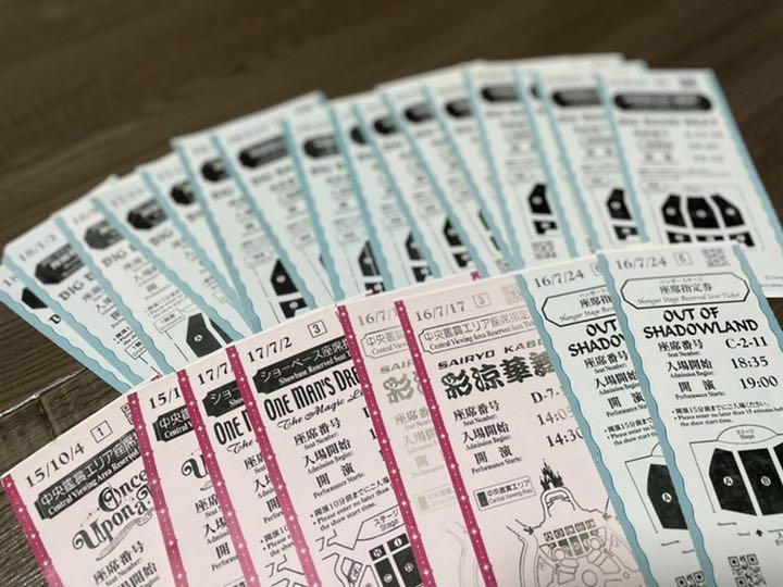メルカリ ディズニーイベント抽選チケット 使用済 キャラクターグッズ 450 中古や未使用のフリマ メルカリ ディズニーイベント抽選チケット 使用済 キャラクターグッズ 450 中古や未使用のフリマ
