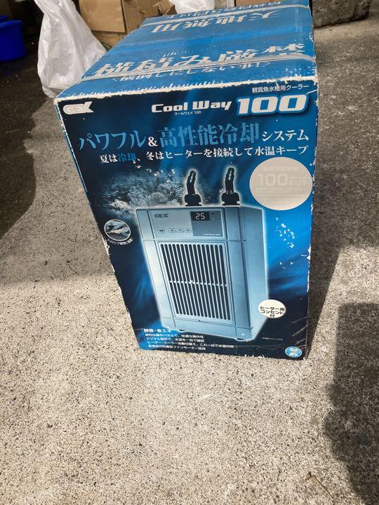 gex cool way ジェックス 100 クールウェイ