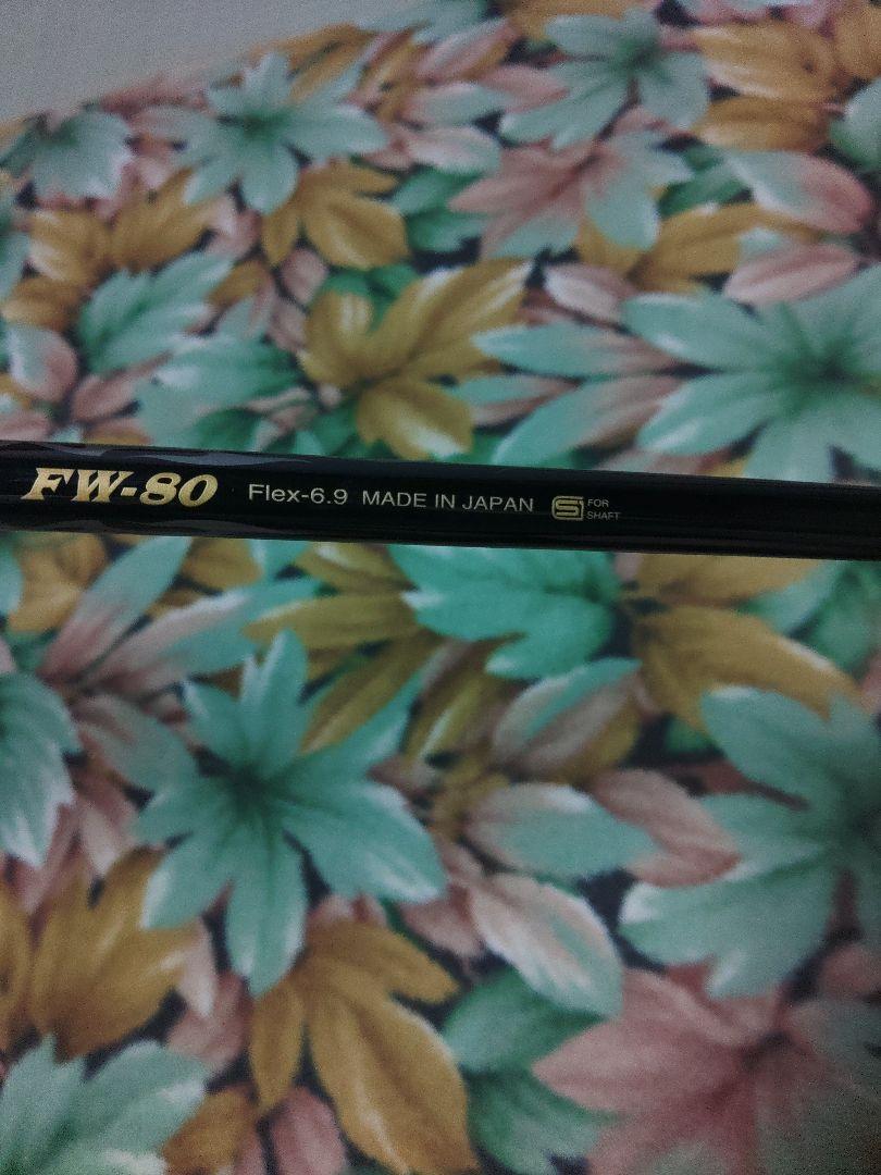 EPON AF-202 3番フェアウェイウッド、シャフトクレイジーFw80