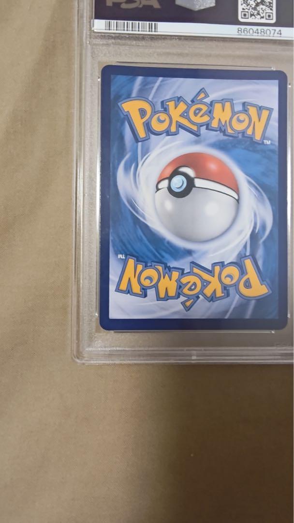PSA9 ポケモンカードゲーム がんばリーリエ sr アジア 中国語 2枚