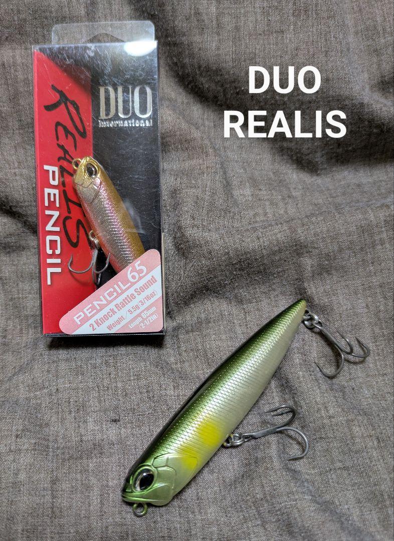 MEGABASS★OSP★TIEMCO★DUO★トップウォーター１１点★送料無料