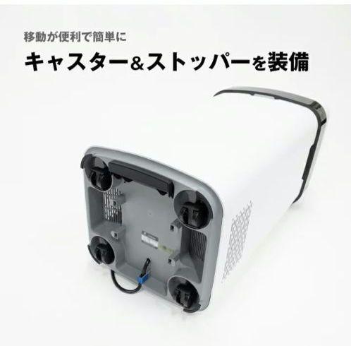 Airdog X5D 空気清浄機新品未開封保証書付き