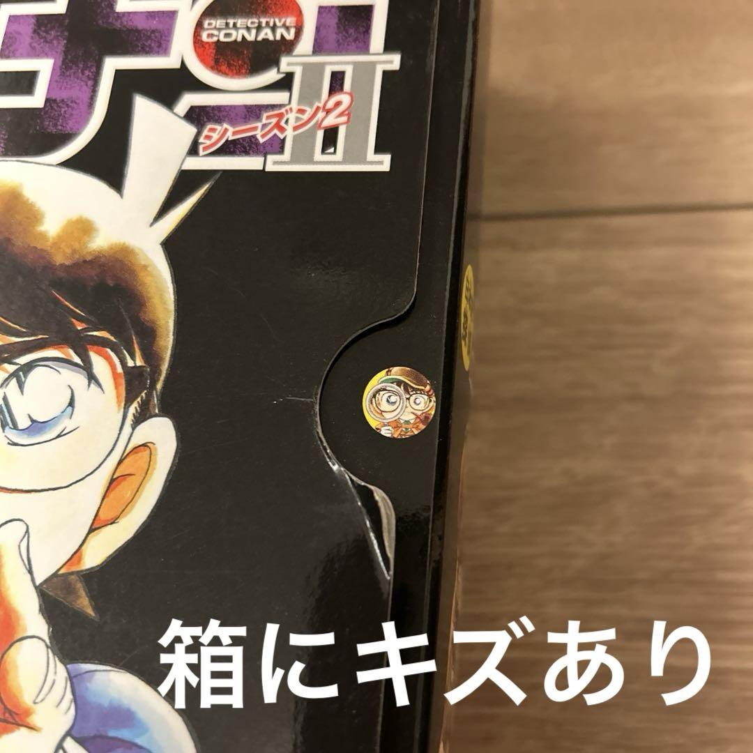 日本史探偵コナン・シーズン2 全6巻セット(化粧箱入り) 日本史探偵コナン・シーズン2 全6巻セット(化粧箱入り) | 小学館