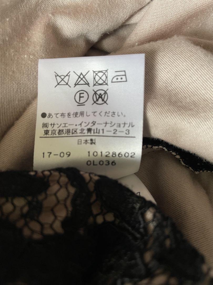 【極美品】ダントン　インナー　ダウンベスト