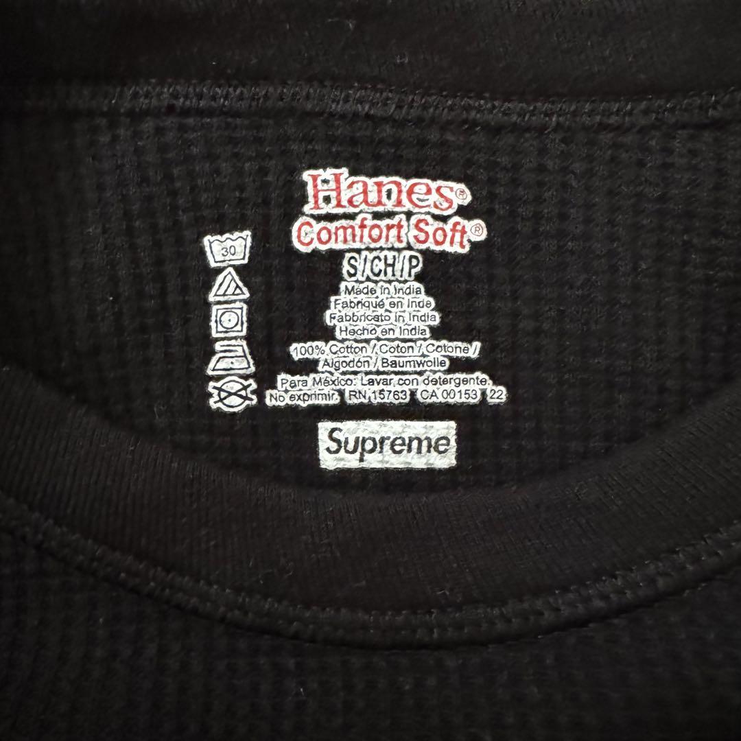草食系男子　Supreme Hanes サーマル　２枚セット