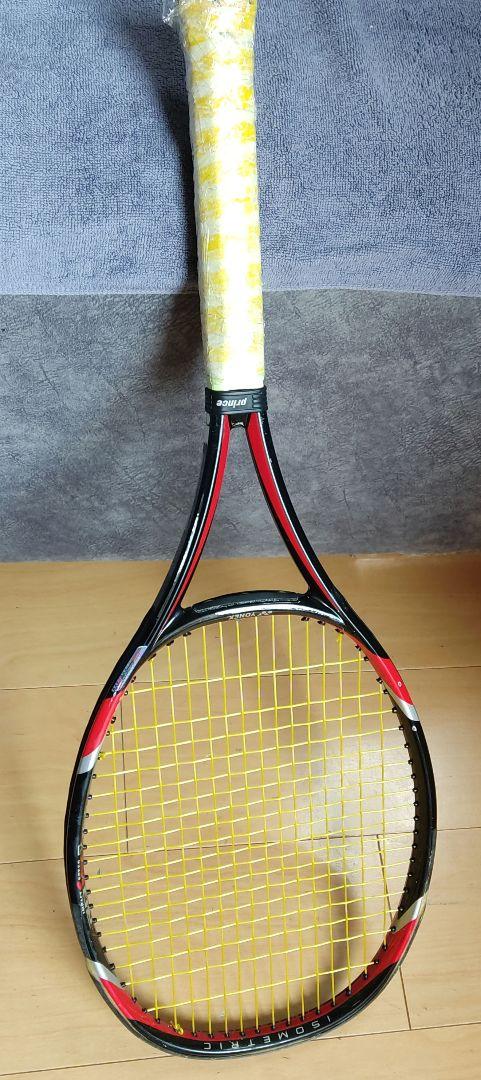 YONEX RQiS 1 TOUR テニスラケット