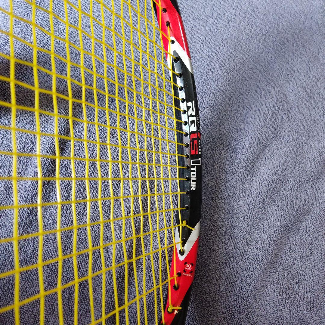 YONEX RQiS 1 TOUR テニスラケット