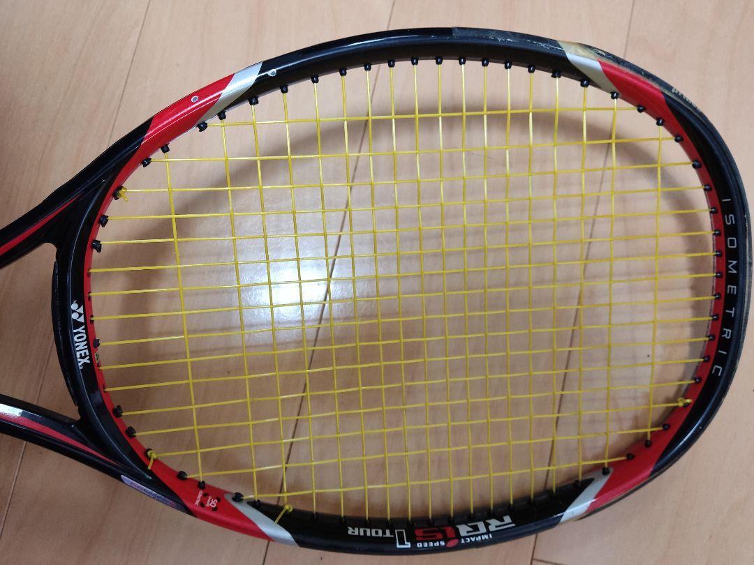 YONEX RQiS 1 TOUR テニスラケット