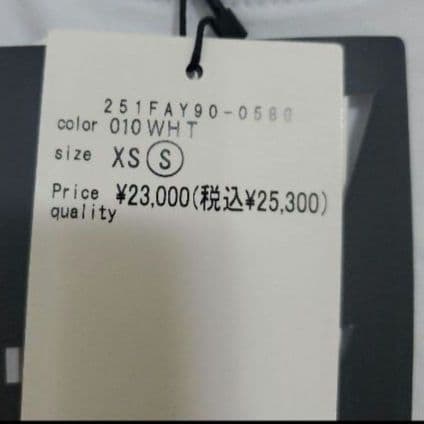 AZULロングティーシャツ MSGM ロングTシャツ♡新品未使用♡