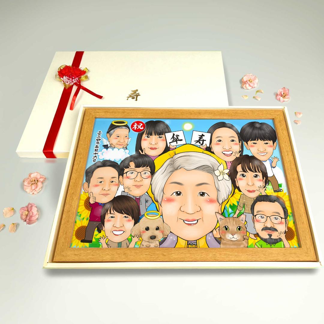 似顔絵 亡くなった／もう死んでしまったあの人と一緒に 大人数・【画風→GSP】