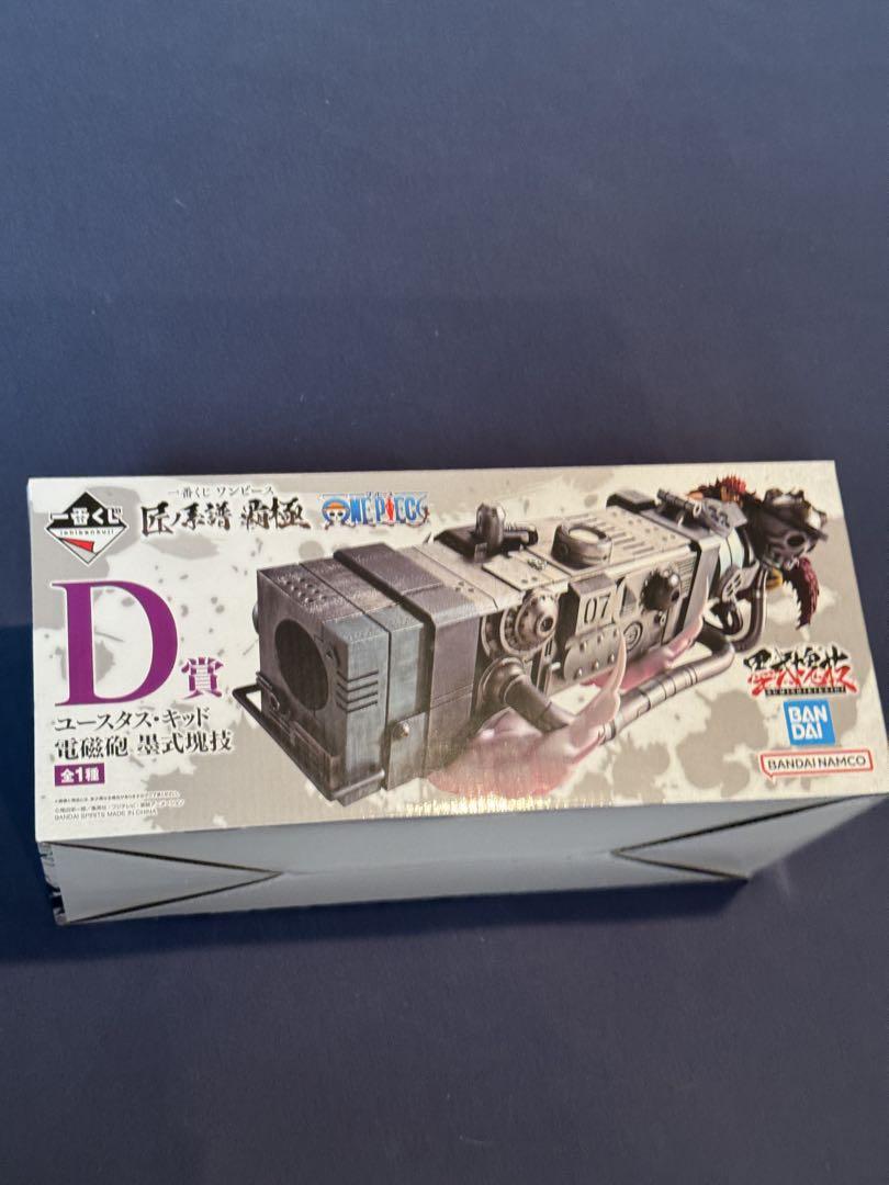 【ワンピース 一番くじ 匠ノ系譜】　C賞+D賞+F賞全種類+I賞11種類
