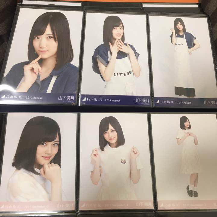 大特価 乃木坂46 コンプ 4セット bDUs3-m64039281771 山下美月 生写真 新品セール