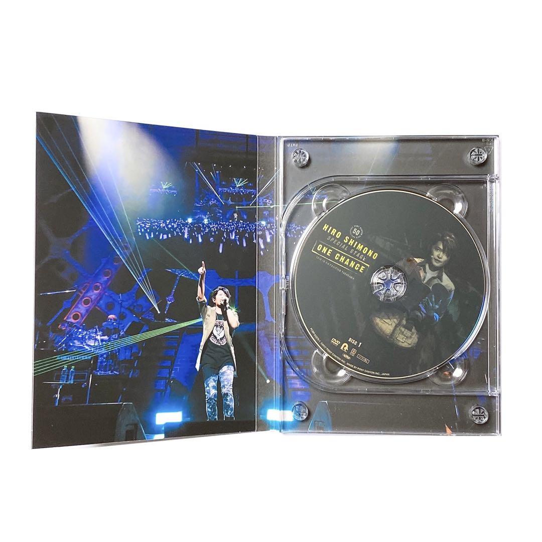 下野紘スペシャルステージ ONE CHANCE DVD