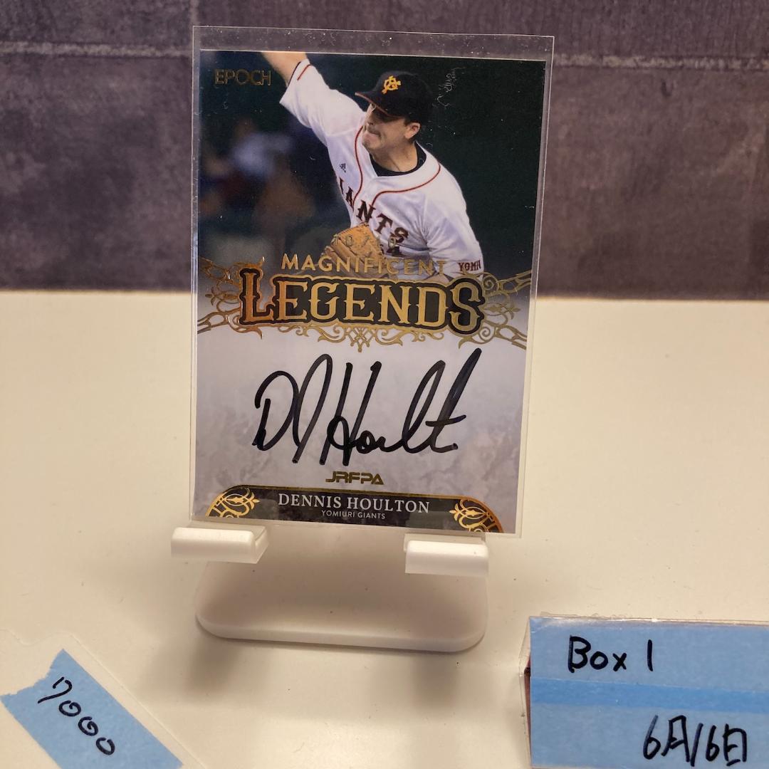 2021 EPOCH Legends Dennis Houlton 直筆サイン