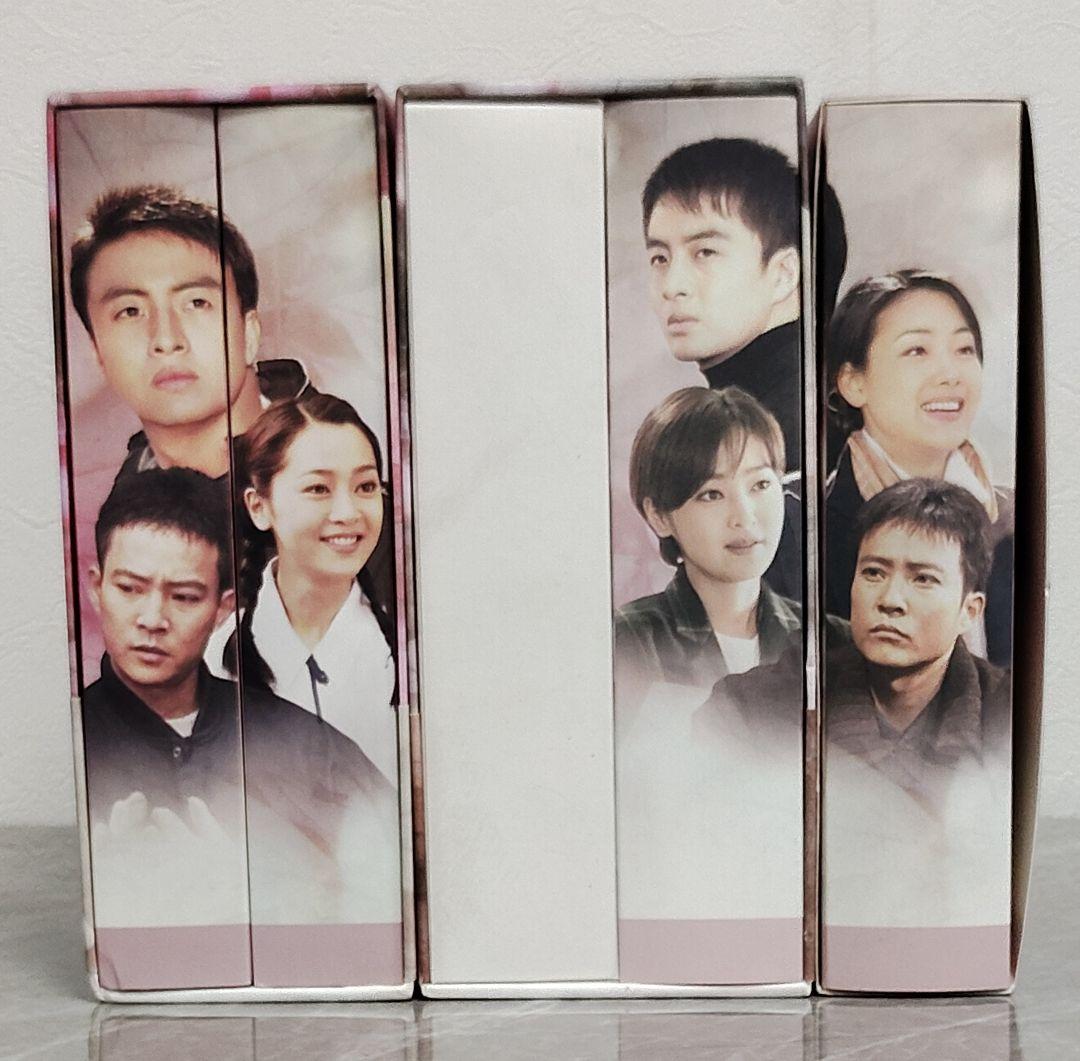 韓流ドラマ【初恋】DVD-BOX②③〈 12枚組〉 Amazon.co.jp: 初恋 コンプリート DVD-BOX : チェ・スジョン, ペ