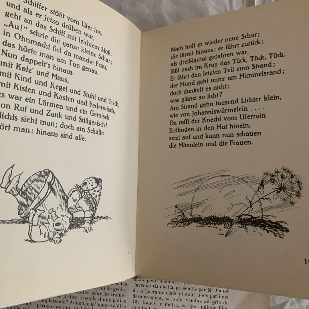 状態良好 美しい挿絵のビンテージ絵本 ドイツ児童書 洋書 古書