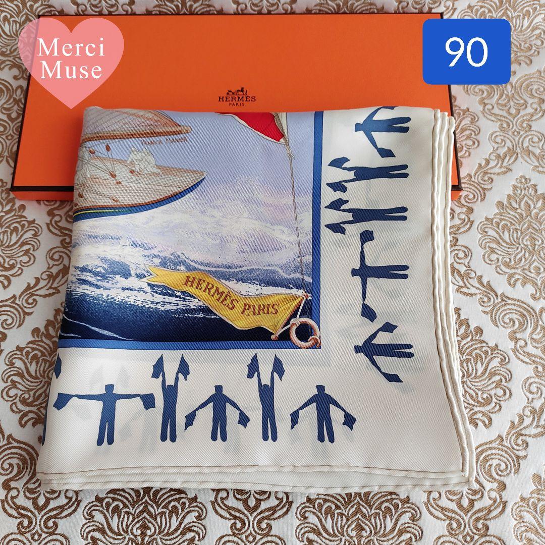 ❤お得なお品❤クリーニング済 エルメス カレ90 ホワイト ❤お得なお品❤クリーニング済 エルメス カレ90 ホワイト