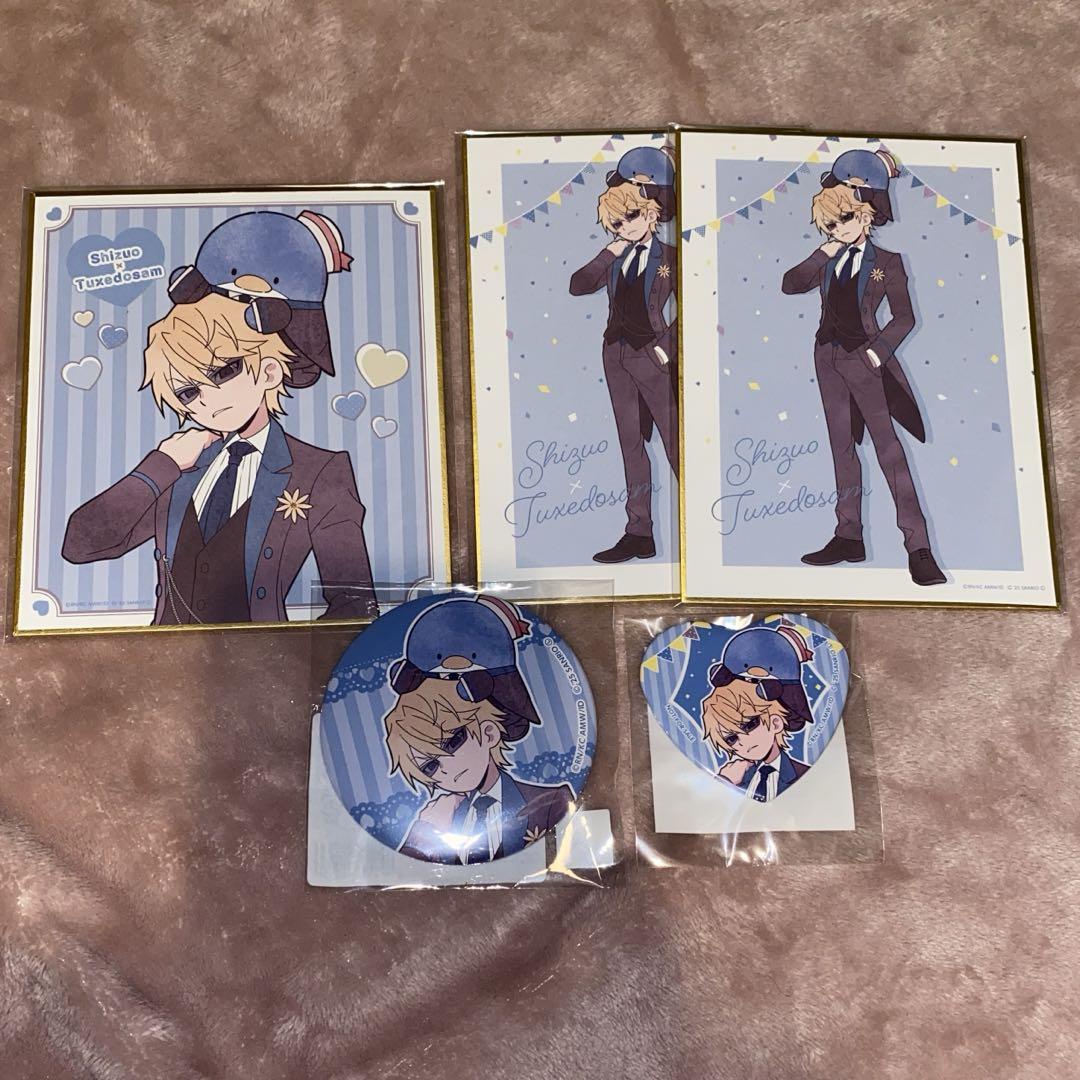 ①デュラララ!!×2 サンリオ 平和島静雄 生誕祭 くじ引き堂 セット デュラララ!!×2 × サンリオキャラクターズ 平和島静雄生誕祭2025