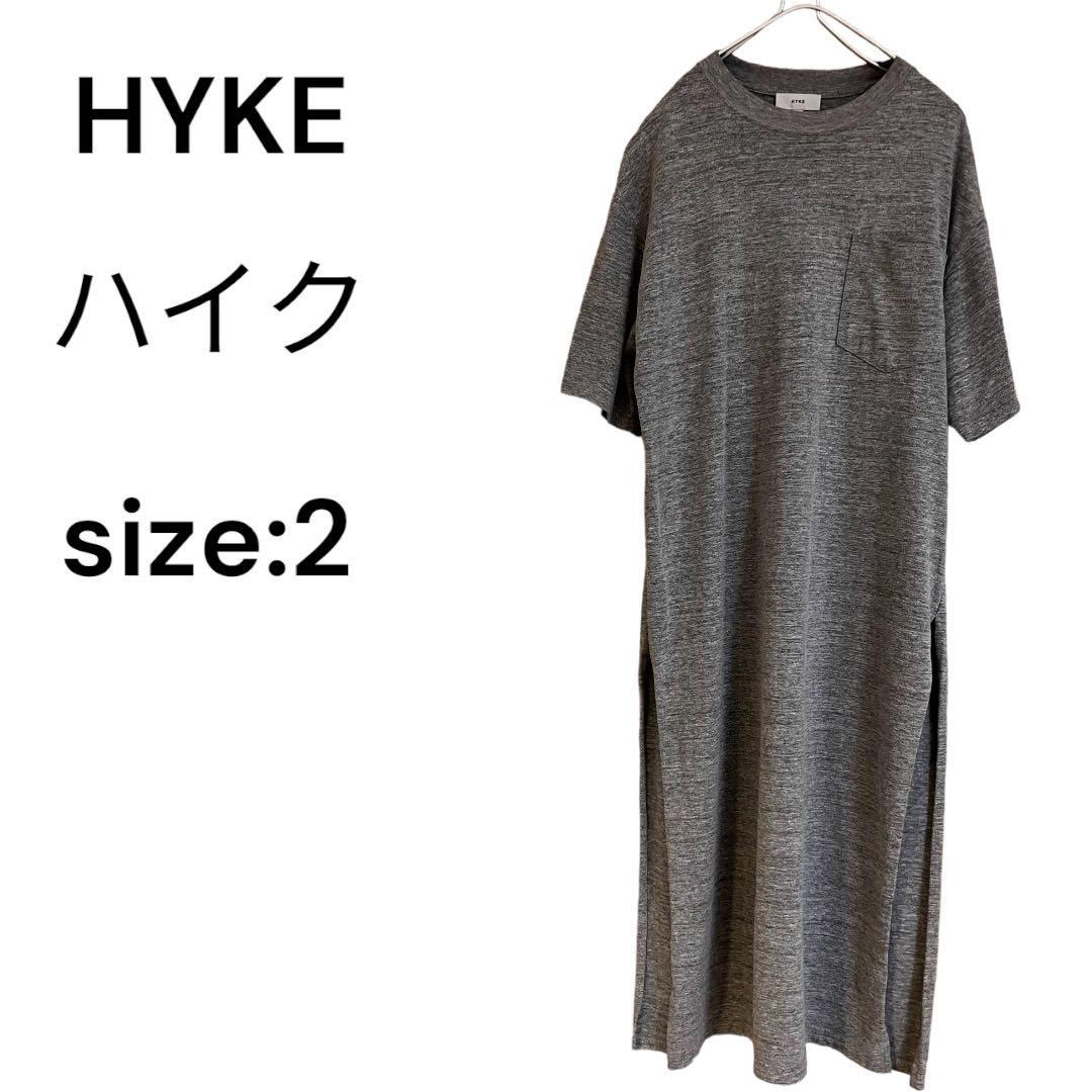 アウトレット☆送料無料】 美品✨HYKE/ハイク グレー M サイズ2 サイド