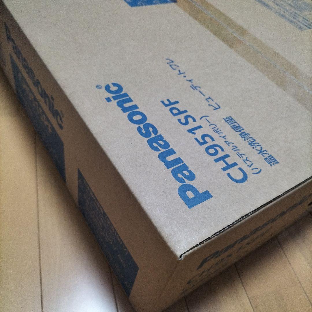 Panasonic温水洗浄便座