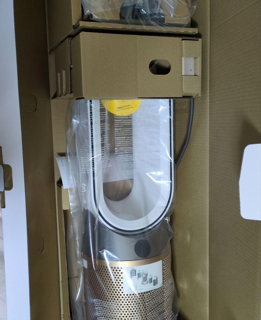 週末値下げ中☆Dyson Purifier Hot+Cool 空気清浄